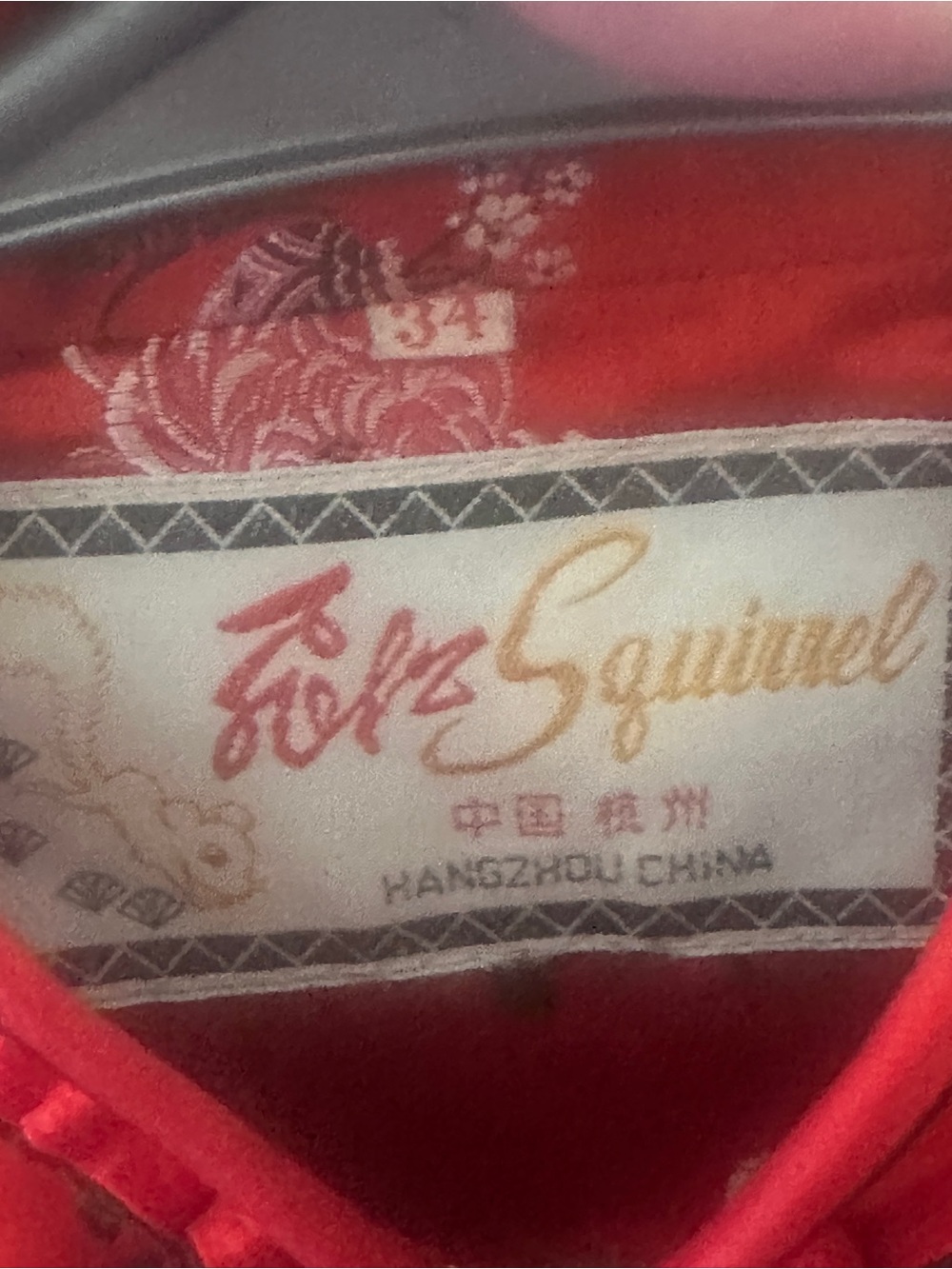 Vintage 60's Solz Squirrel XS/S Floral Asymmetrical Cheongsam Qipao sheath Dress - Picture 3 of 12